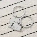 Joli porte clés couple 1
