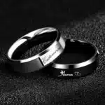 Bague couple personnalisée bicolore 2