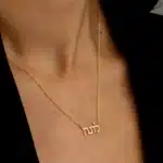 Collier couple nom hébreu femme 4