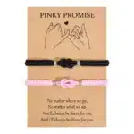 Bracelets couple promesse noeuds colorés 1