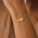 Bracelet personnalisé femme prénom coréen 1