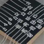 Collier homme numéro porte-bonheur 4